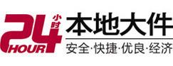 雁塔8-500吨吊车出租起重吊装公司